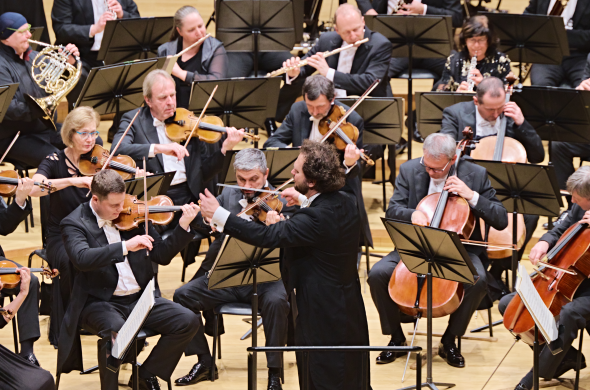 Prague Symphony Orchestra