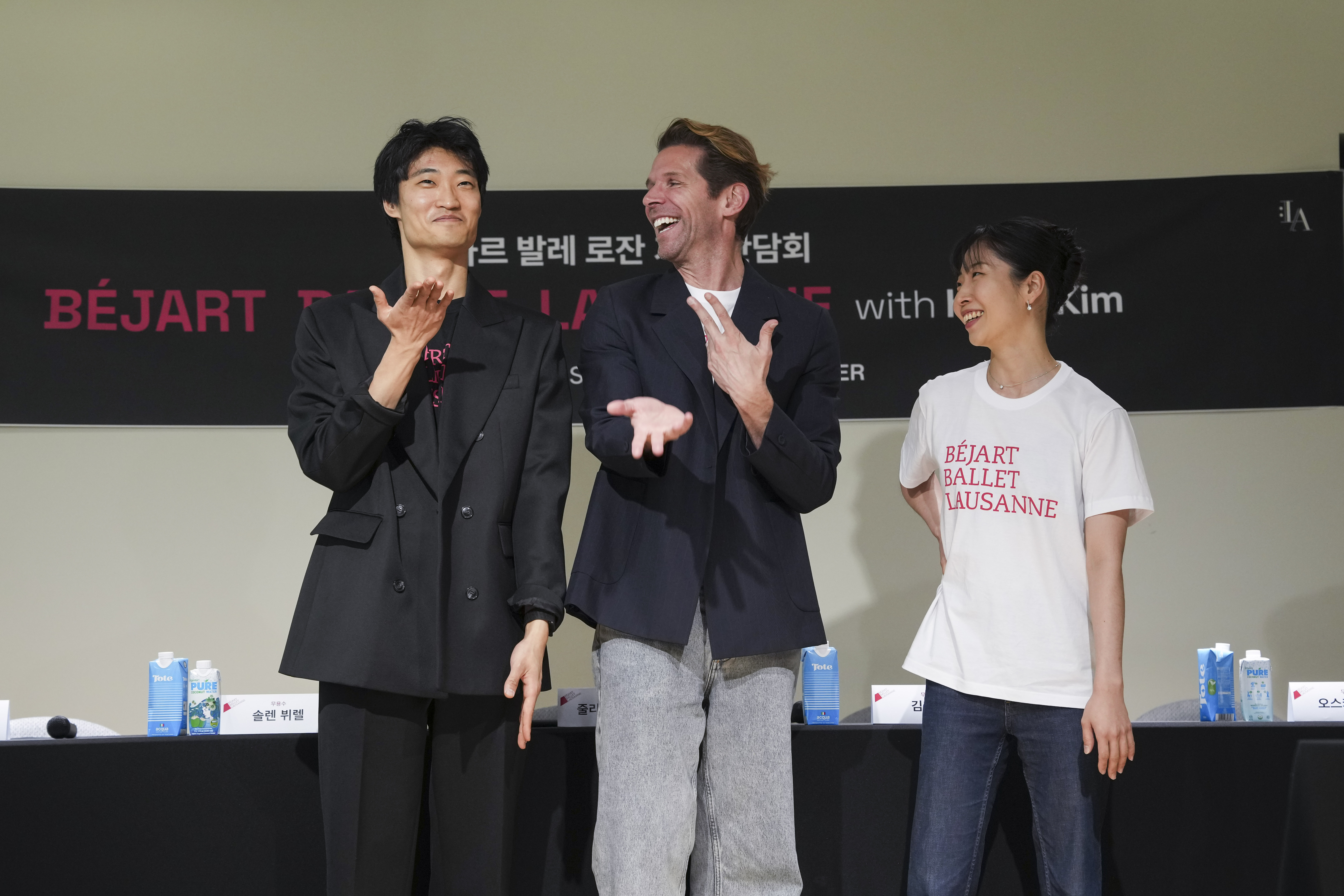“15년 전 무용수, 예술감독으로 돌아와”