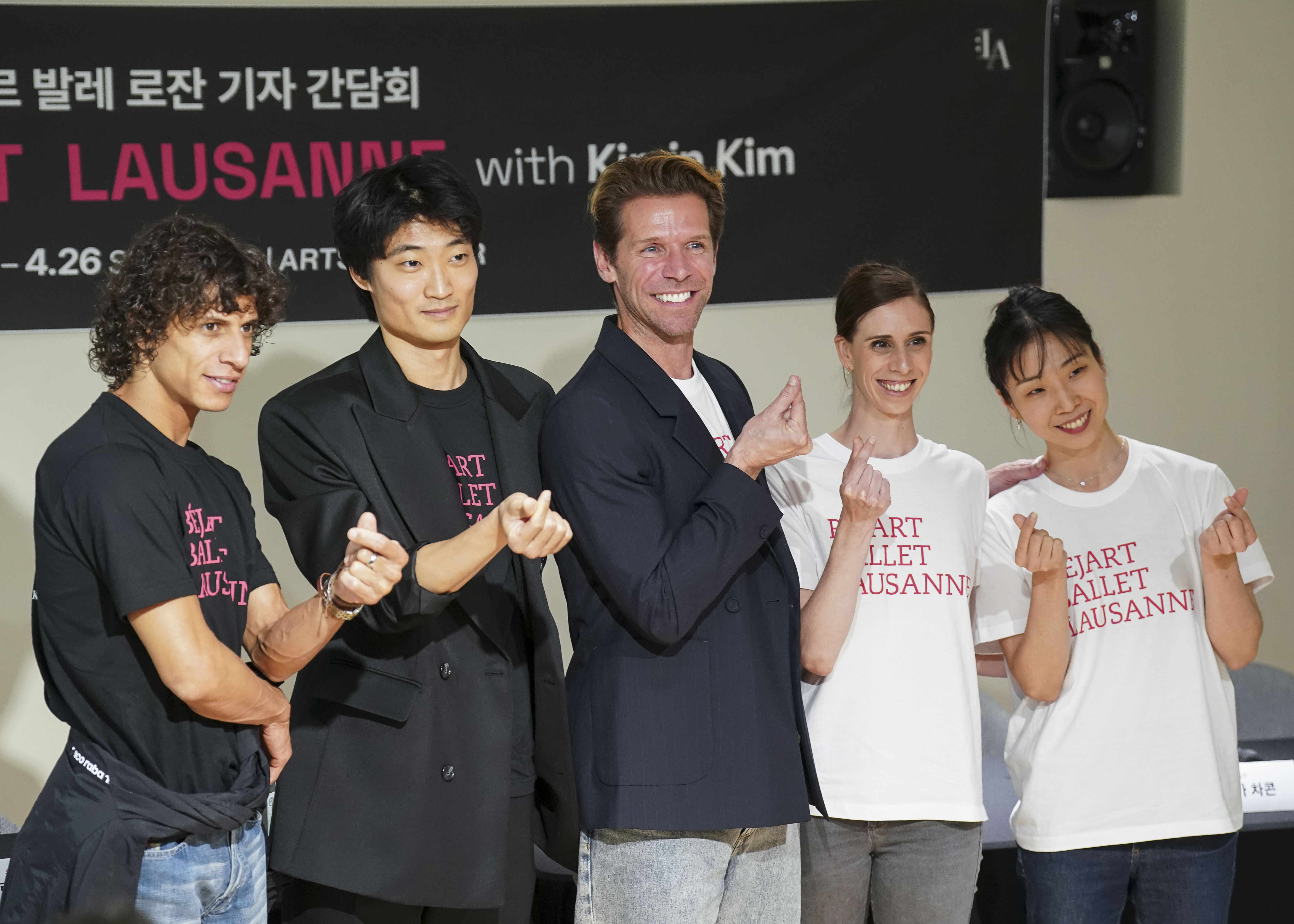 '마린스키 별' 김기민, 한국인 최초 볼레로 주역...